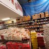 Tran's Produce & Grocery Market gift card
