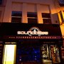 Photo of Soundbase Megastore
