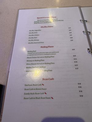 Menu photo 5 Dragon House Moreno Valley, CA Menu photo 5 Dragon House Moreno Valley, CA