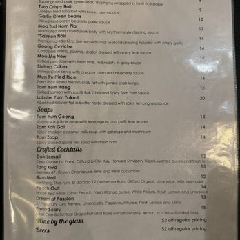 Lamaii - Henderson - Happy Hour Menu - Thai Near Me - Henderson, Nevada