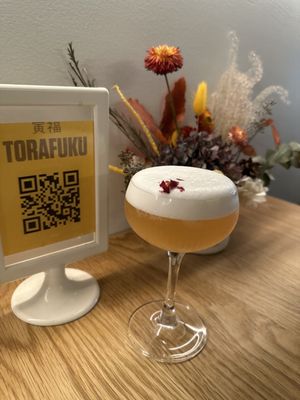 Torafuku by null