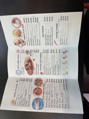 Menu photo 3 Tribos Peri Peri Missouri City, TX Menu photo 3 Tribos Peri Peri Missouri City, TX