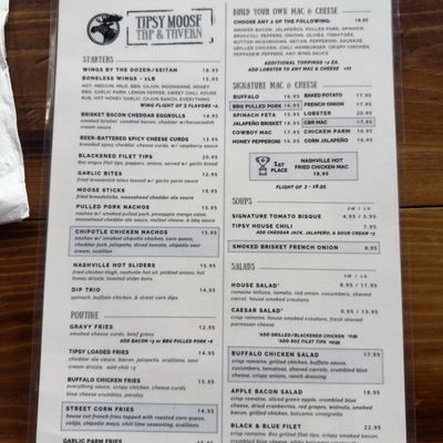 Menu photo 3 Tipsy Moose Tap & Tavern Latham, NY Menu photo 3 Tipsy Moose Tap & Tavern Latham, NY