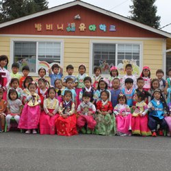 Bambini Montessori Learning Center