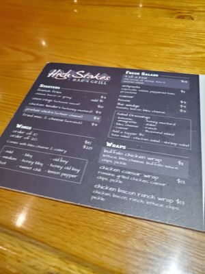 Menu photo 2 High Stakes Bar & Grill Fenwick Island, DE Menu photo 2 High Stakes Bar & Grill Fenwick Island, DE