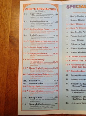 Menu photo 7 China King Bolivar, MO Menu photo 7 China King Bolivar, MO