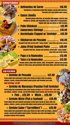 Menu photo 2 Sabor Peruvian Rotisserie Chicken Fullerton, CA