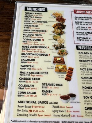Menu photo 2 bb.q Chicken Westheimer Houston, TX Menu photo 2 bb.q Chicken Westheimer Houston, TX