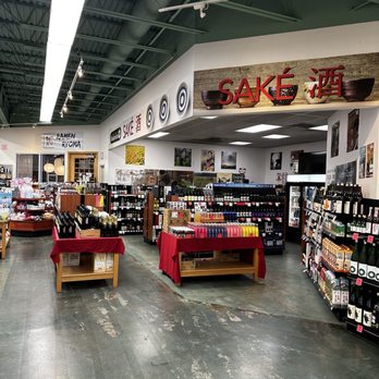 Uwajimaya - International Grocery Near Me - Beaverton, Oregon