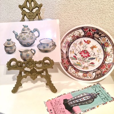 The Museum of Oriental Ceramics, Osaka by null