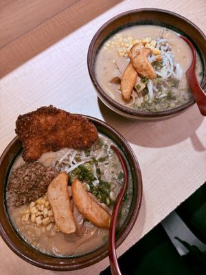 Ramen Misoya by null