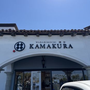 Warabimochi Kamakura - Desserts Near Me - Torrance, California Warabimochi Kamakura - Desserts Near Me - Torrance, California