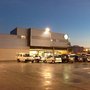 Photo of Mercadona
