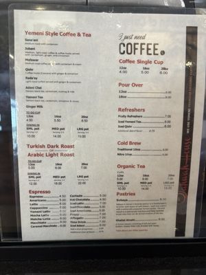 Menu photo 8 Qahwah House Skokie, IL Menu photo 8 Qahwah House Skokie, IL