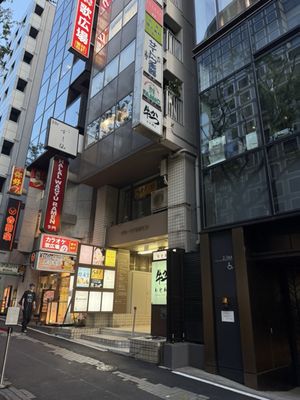 Gyukatsu Motomura Shibuya by null