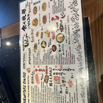 Ushiya Grill - Japanese Near Me - Milpitas, California Ushiya Grill - Japanese Near Me - Milpitas, California