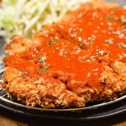 Spicy Katsu
