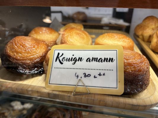 Boulangerie les Co'pains d'abord by null