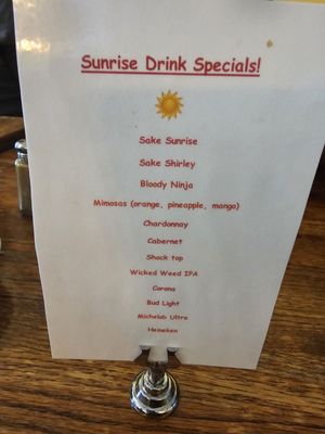 Menu photo 2 Sunrise Bistro Mount Pleasant Mount Pleasant, SC Menu photo 2 Sunrise Bistro Mount Pleasant Mount Pleasant, SC