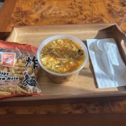 Chin’s Kitchen - 20. Hot and Sour Soup
