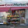 Photo of Cocci Market