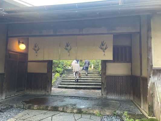 Kōdaiji Jūgyūan by null