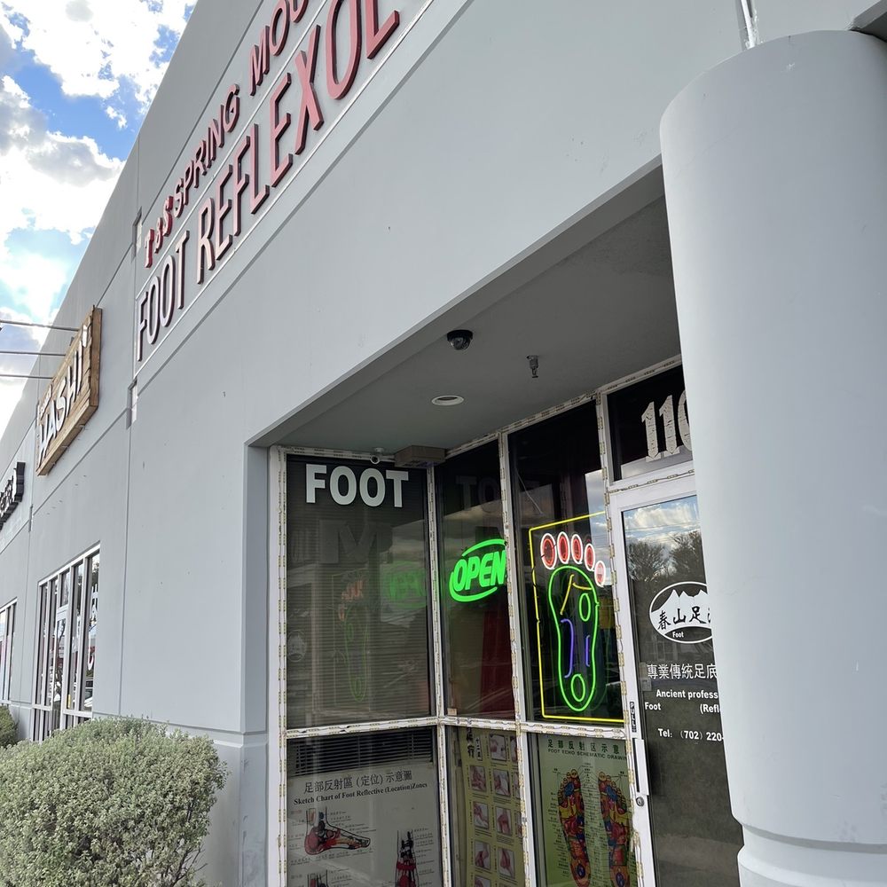 Spring Mountain Reflexology - Front entrance - Reflexology Near Me - Las Vegas, Nevada Spring Mountain Reflexology - Front entrance - Reflexology Near Me - Las Vegas, Nevada