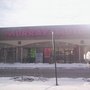 Photo of Murray's Discount Auto Stores