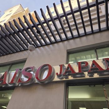 Daiso - Discount Store Near Me - Monterey Park, California