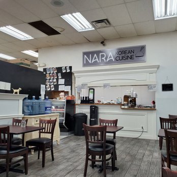 Nara Korean Cuisine - the interior of the restaurant - Korean Near Me - Columbus, Ohio Nara Korean Cuisine - the interior of the restaurant - Korean Near Me - Columbus, Ohio