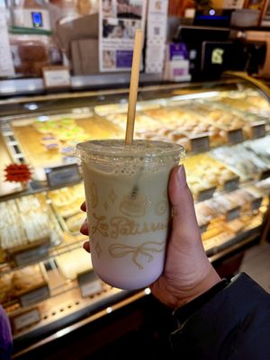 La Pâtisserie P by null