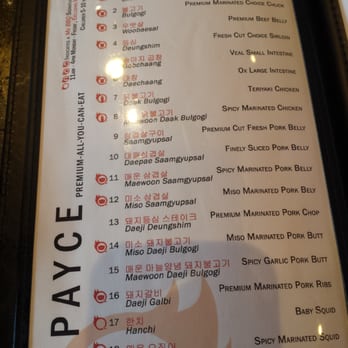 Mr BBQ - updated lunch price as of 9/16/14 - Korean Near Me - Fullerton, California