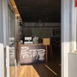Ijo Izakaya