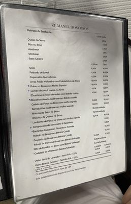 Menu photo 2 Zé Manel dos Ossos Coimbra, 06 Menu photo 2 Zé Manel dos Ossos Coimbra, 06