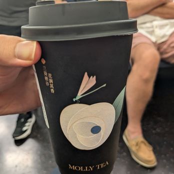 Molly Tea - white champaca milk tea - Bubble Tea Near Me - Flushing, New York Molly Tea - white champaca milk tea - Bubble Tea Near Me - Flushing, New York