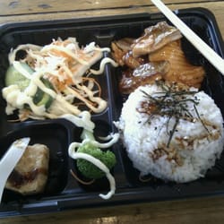 Sushi Sushi - Fish (salmon) teriyaki bento box.