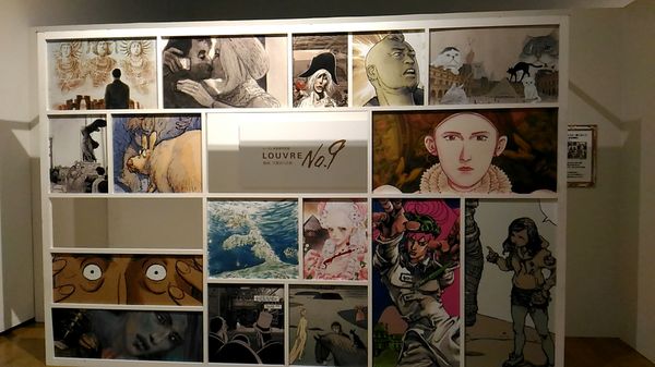 Fukuoka Asian Art Museum by null