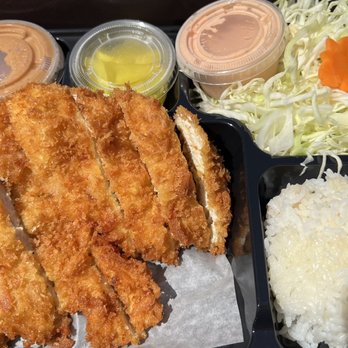 Hako - Chicken katsu - Sushi Bars Near Me - Irvine, California Hako - Chicken katsu - Sushi Bars Near Me - Irvine, California