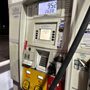 Photo of TA Travel Center