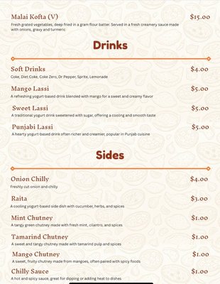Menu photo 7 Megh Indian Cuisine Flagstaff, AZ Menu photo 7 Megh Indian Cuisine Flagstaff, AZ