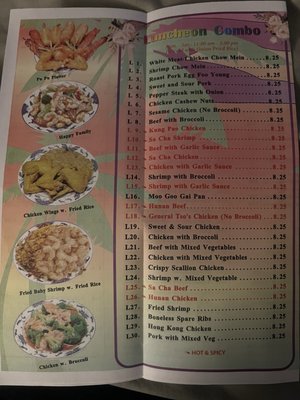 Menu photo 2 Southern China Concord, NC