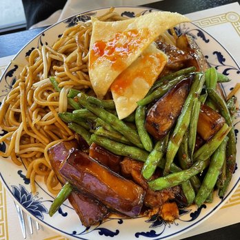 Dragon Terrace - Eggplant, fried tofu, and string beans 素三鲜 - Chinese Near Me - Hercules, California Dragon Terrace - Eggplant, fried tofu, and string beans 素三鲜 - Chinese Near Me - Hercules, California