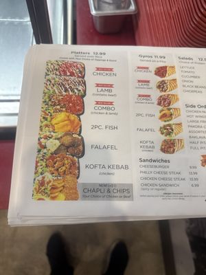 Menu photo 3 Shah's Halal Food Thousand Oaks, CA Menu photo 3 Shah's Halal Food Thousand Oaks, CA