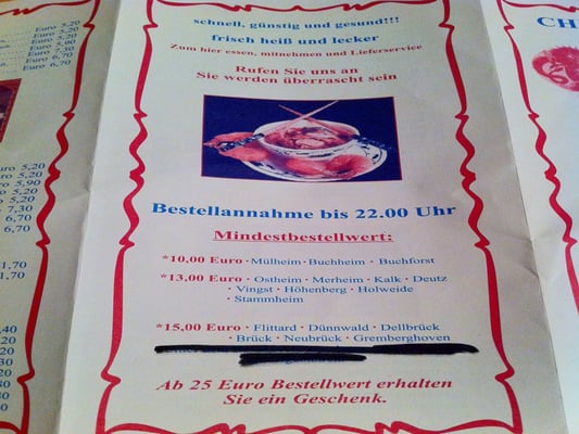 Menu photo 1 China-Imbiss Lynh Cologne, NW Menu photo 1 China-Imbiss Lynh Cologne, NW