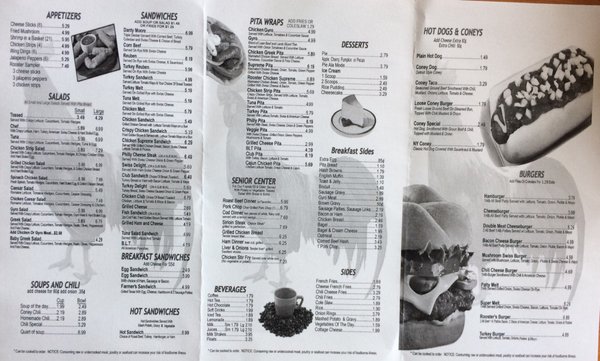 Menu photo 4 Roosters Coney Island Jackson, MI Menu photo 4 Roosters Coney Island Jackson, MI
