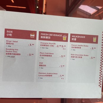Bingz Crispy Burger - Menu - Burgers Near Me - Markham, Ontario Bingz Crispy Burger - Menu - Burgers Near Me - Markham, Ontario