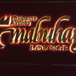 Philippine airline lounge