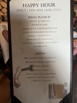 La Fontanella Ristorante