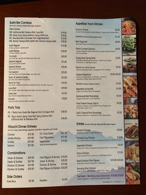 Menu photo 4 Halulu Hibachi & Sushi Stanhope, NJ