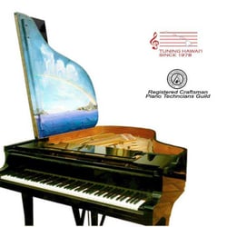Artisan Piano Service